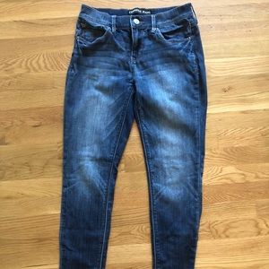Express denim fitted jeans
